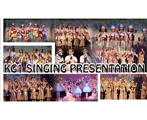 KG1 Annual Singing
